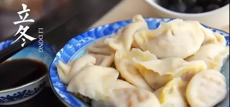 今日立冬|來(lái)金盛，請(qǐng)你吃煙薯!